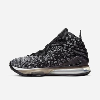 Adidasi Baschet Nike LeBron 17 Dama Negrii Albi Negrii | ROJD-38106